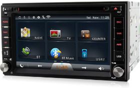 (V168) A-Sure 8GB SD Card Double 2 Din Universal Car DVD Player Stereo GPS sat nav Navigation S...