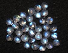 12.41 Ct Natural Rainbow Moonstone