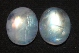 18.67 Ct Natural Rainbow Moonstone