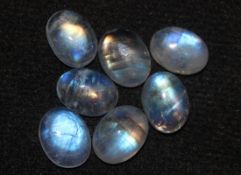 9.58 Ct Natural Rainbow Moonstone