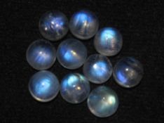10.57 Ct Natural Rainbow Moonstone