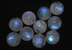 41.30 Ct Natural Rainbow Moonstone