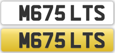 M675 LTS