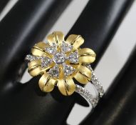 18K/750 Yellow Gold IGI Certified Designer Diamond Ring