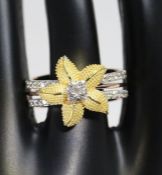18 K Yellow Gold IGI Certified Designer Diamond Ring