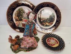 Mixed Lot Pottery/Glassware