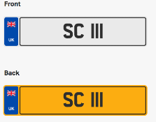 SC 111. Private vehicle registration number plate, ready to transfer to new owner