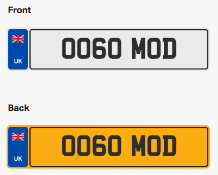 OO60 MOD. Private vehicle registration number plate, ready to transfer to new owner