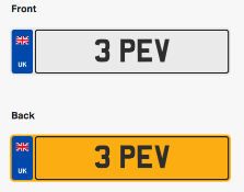 3 PEV. Private vehicle registration number plate, ready to transfer to new owner