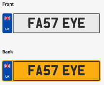 FA57 EYE. Private vehicle registration number plate, ready to transfer to new owner