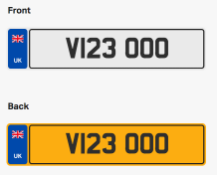 V123 OOO. Private vehicle registration number plate, ready to transfer to new owner