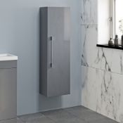 (UR77) 1200mm Tall Wall Hung Storage Cabinet - Light Grey. RRP £299.99. Engineered with ever...