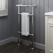 (RC92) 952x479mm Small Traditional White Towel Rail Radiator - Cambridge.We love this because i...