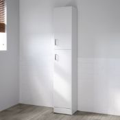 (SA72) 1900x300mm Quartz Gloss White Tall Storage Cabinet - Floor Standing. RRP £299.99. Prist...