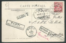 Belgian Congo 1905 Picture Postcard from Switzerland to Belgian Congo