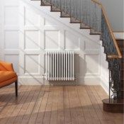 (QP54) 500x528mm White Four Panel Horizontal Colosseum Traditional Radiator. RRP £458.99. Made...((