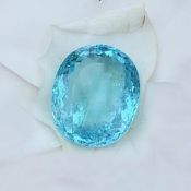 GIA Cert. 16.33 ct. 'Neon Blue' Paraiba Tourmaline