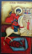 Tempera on Wood Greek/Russian Icon of St George