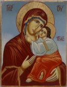 Small Greek Icon Tempera on Wood c. 1950