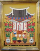 Signed Asian Oil On Canvas