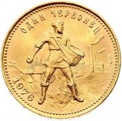 1978 - USSR - 10 Roubles
