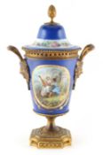 Antique Sevres Vincennes Porcelain Lidded Urn c. 1750 Interlaced L Sevres Mark