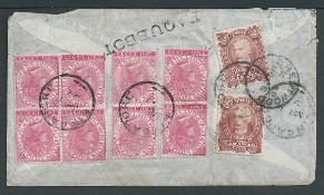 Sarawak / Straits Settlements 1897 Combination Cover to England franked by Sarawak