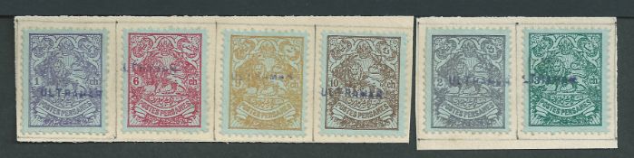 Persia 1907 Set of six on blue paper, affixed to portions of album page