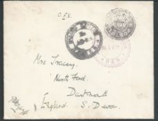 Aden 1918 Stampless Cover to England backstamped at Indian F.P.O. 324. located at Sheikh Othman,...