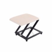 (SK45) Adjustable Folding Cushion Padded Footstool Foot Rest The folding footstool is extr...
