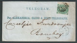 Egypt 1864 Printed 