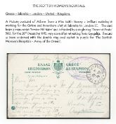 Greece - Salonika - London - United - Kingdom A Picture postcard of Athens from a Miss Edith Ston...