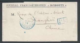French Somali Coast 1901 (May 4) 