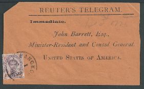 Siam 1896 Reuter's Telegram envelope (trimmed 10mm at right) with printed address of 
