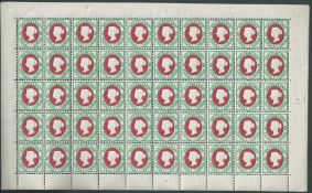 German States - Heligoland 1875 10 pfg (1 1/2d) bluish green and bright carmine (Fifth printing) ...