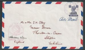 Bahrain 1944 Cover bearing Bahrain 8a cancelled by violet circular. 