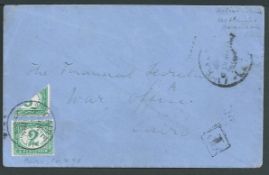 Egypt / Sudan 1898 (Apr. 2) Stampless cover endorsed 