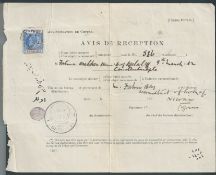 Cyprus 1912 (Mar 9) AR Form (vertical fold) for a registered letter sent from Nicosia to Turkey b...