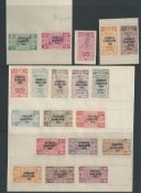Belgium 1928 Specimen Stamps: Newspaper Day Railway stamps, with specimen overprint. Very unusua...
