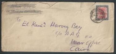 Sudan 1914 (Jan 22) Long cover (opening faults) to the War Office in Cairo endorsed 
