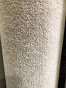 vantage beige twist 5.6m x 4m (18ft6in x 13ft) polypropylene code 2c99