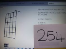 Hudson Reed 1200mm Framed Wetroom Screen