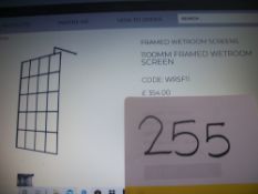 Hudson Reed 1100mm Framed Wetroom Screen