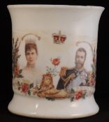 Commemoration Cups X 2 - George V Coronation 1910