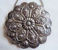 19Th Century Turkish Ottoman Silver Repousse Wedding Mirror