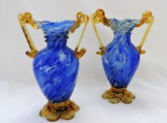 Pair Murano Glass Vases Venice Italy