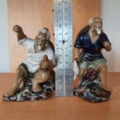 Two Medium Sized 