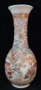 A Pair Of Early 20Th Century Japanese Vases