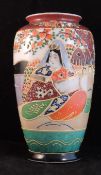 A Satsuma Style Vase - Depicting A Geisha Enteraining And Traditional Japanese Floral Motif