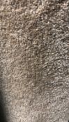 Amore sand. 7m x 4 m polypropylene
